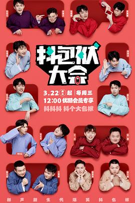 抚顺网站关键词优化公司