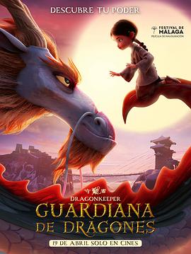 宝贝seo是什么意思